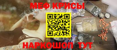 герыч Аргун