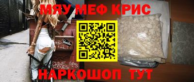 a pvp Апшеронск