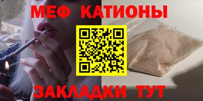 a pvp Апшеронск