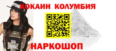 герыч Аргун