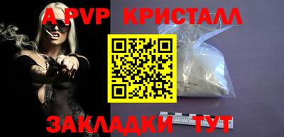 герыч Аргун