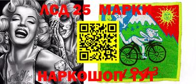 a pvp Апшеронск