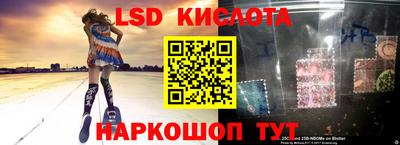 a pvp Апшеронск