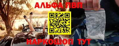 герыч Аргун