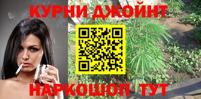 герыч Аргун