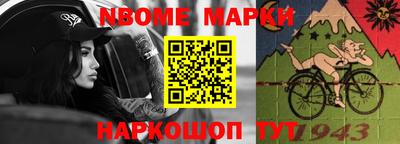 герыч Аргун