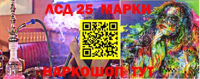 a pvp Апшеронск