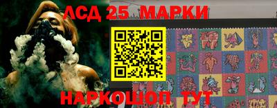 a pvp Апшеронск