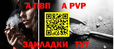 герыч Аргун