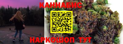 герыч Аргун