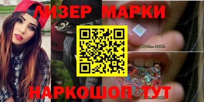 дмт Апрелевка