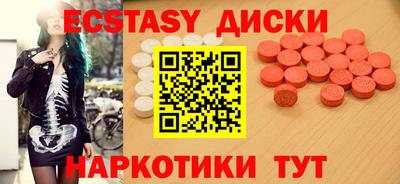 дмт Апрелевка