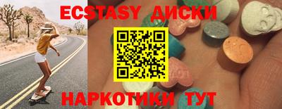 a pvp Апшеронск