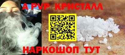 дмт Апрелевка