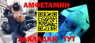 дмт Апрелевка
