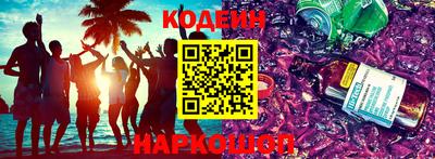 герыч Аргун