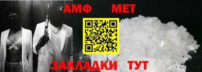 дмт Апрелевка