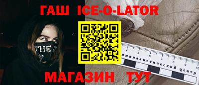 дмт Апрелевка