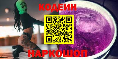 дмт Апрелевка
