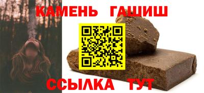 a pvp Апшеронск