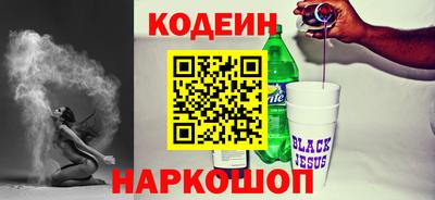 герыч Аргун