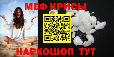 дмт Апрелевка