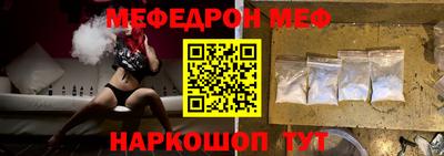 дмт Апрелевка