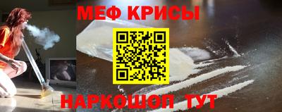 герыч Аргун