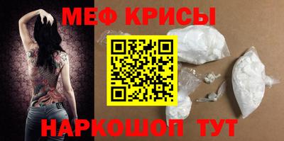 дмт Апрелевка