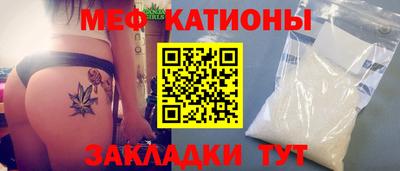 a pvp Апшеронск