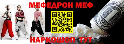 дмт Апрелевка