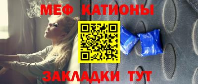 герыч Аргун