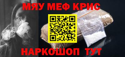 дмт Апрелевка