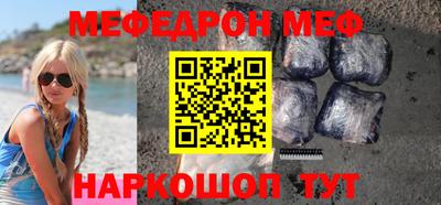 a pvp Апшеронск